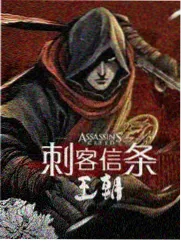 种地吧第二季